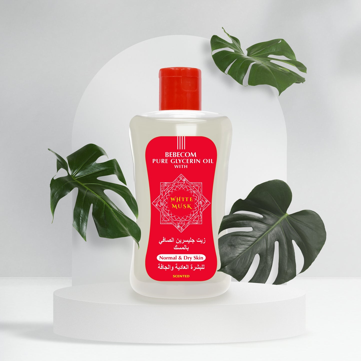 Pure Glycerin Oil with White Musk - 100 ML